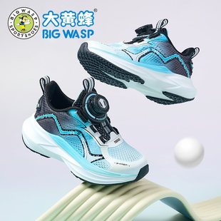 大黄蜂男童单网鞋夏季镂空网眼透气儿童运动鞋轻便薄款网面跑步鞋
