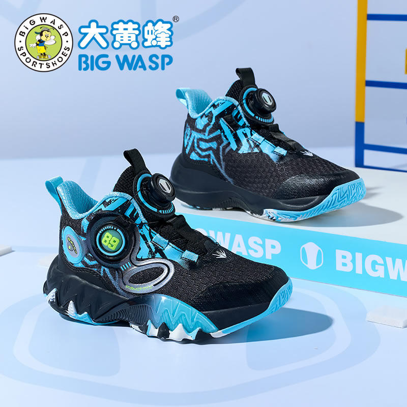 大黄蜂儿童篮球鞋男童实战专业跑鞋秋季新款网面透气青少年运动鞋