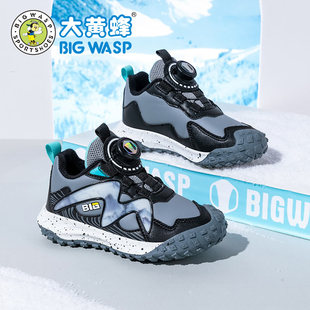 大黄蜂儿童登山鞋男童秋冬二棉鞋防滑软底运动鞋户外爬山徒步鞋潮