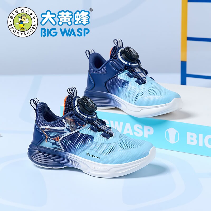 大黄蜂男童薄网鞋春夏季透气网面儿童运动鞋软底轻便舒适学生跑鞋