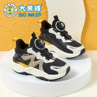 大黄蜂男童运动鞋加厚秋冬季鞋子软底超轻便小学生男孩儿童跑步鞋