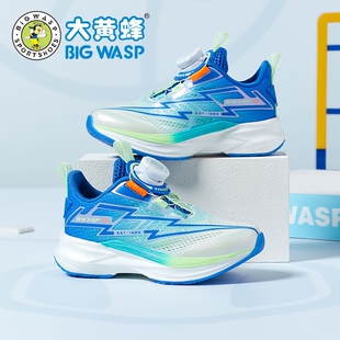 大黄蜂男童单网鞋春夏季镂空网眼透气薄款儿童运动鞋潮男孩跑步鞋