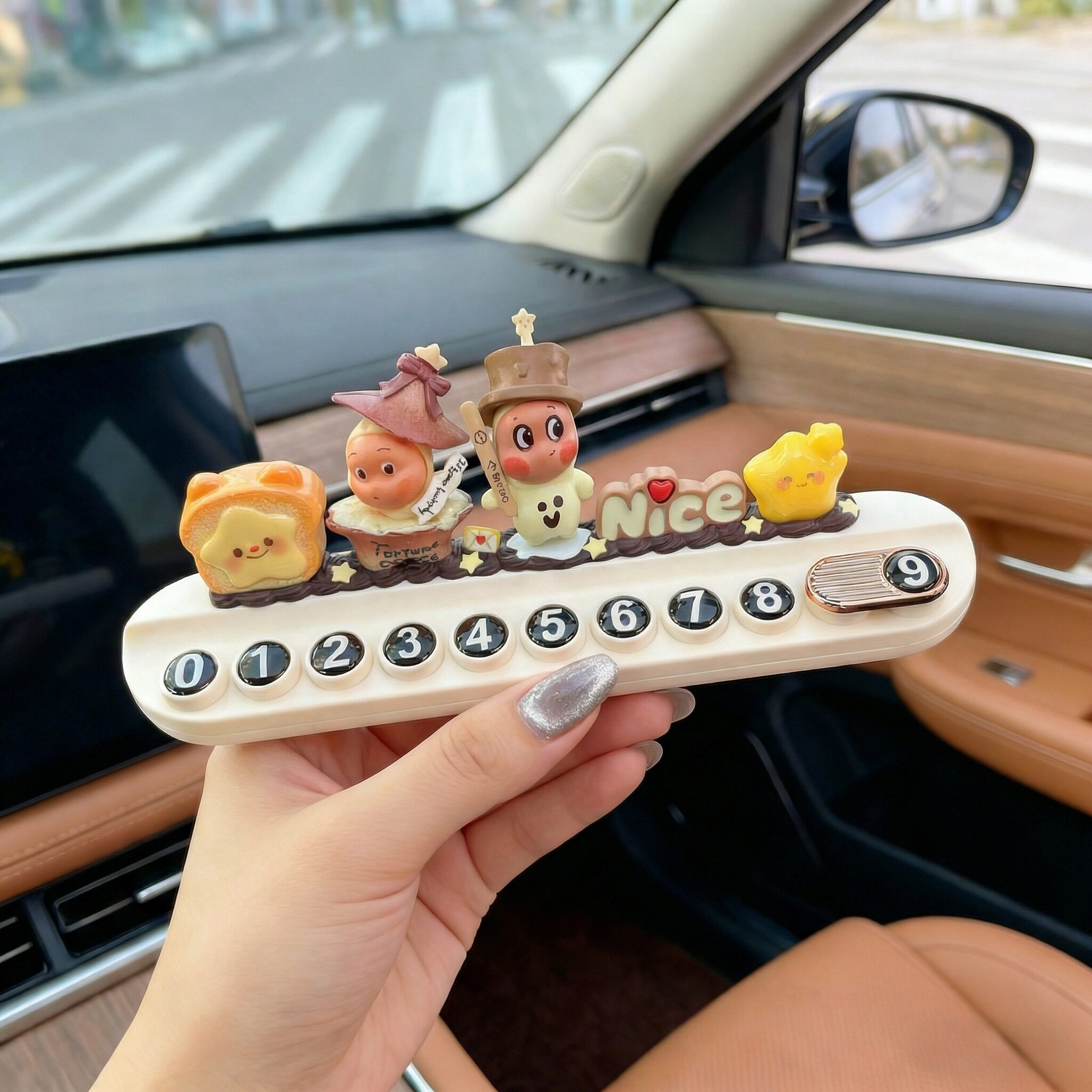 挪车电话牌车载临时停车号码牌汽车摆件2026新款星星人DIY摆件女