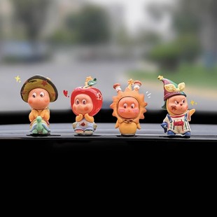 车饰萌粒 有趣 可爱星星人车载屏幕摆件车内装 饰品中控台2025新款