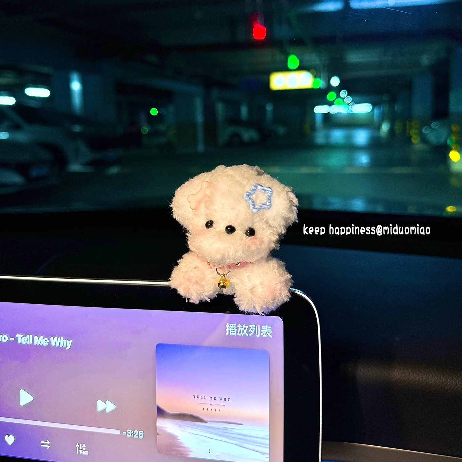 车内装饰品摆件西高地小狗汽车饰中控屏趴趴摆件车载屏幕机扭扭棒