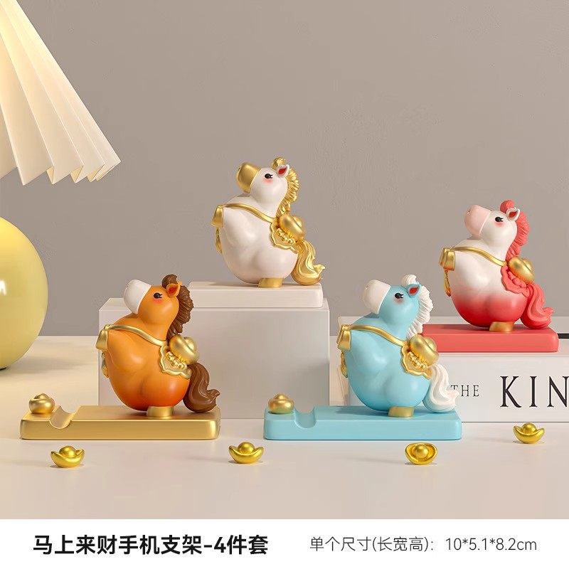 马上来财手机支架桌面摆件办公室桌面装饰品工位情绪稳定解压神器,家居饰品,桌面摆件,淘宝优惠券,粉丝福利购,淘宝优惠卷