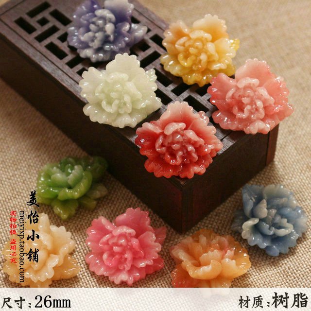 制作树脂花多少钱 制作树脂花优惠券免费领取 有条鱼