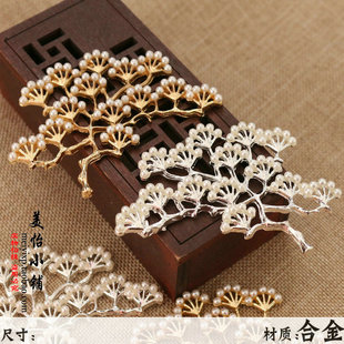合金松树枝镶珍珠左右对称金银双色diy手工古风新娘头饰团扇材料