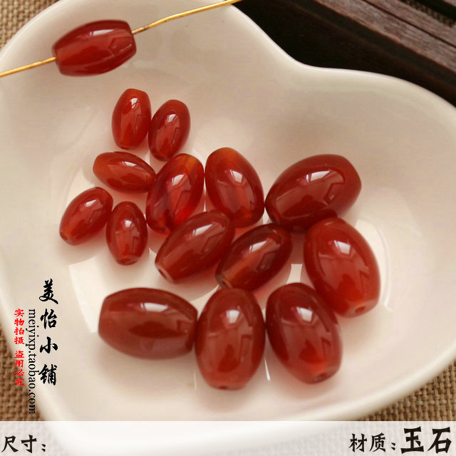 天然红玛瑙耳饰品配件 簪子 步摇 耳环 dly手工制作米珠 散珠材料
