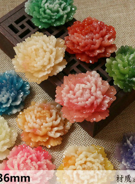diy仿玉发簪子古装头饰品树脂花