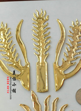 手工制作古装新娘发簪步摇凤冠材料 diy发饰品配件凤凰凤尾大花片