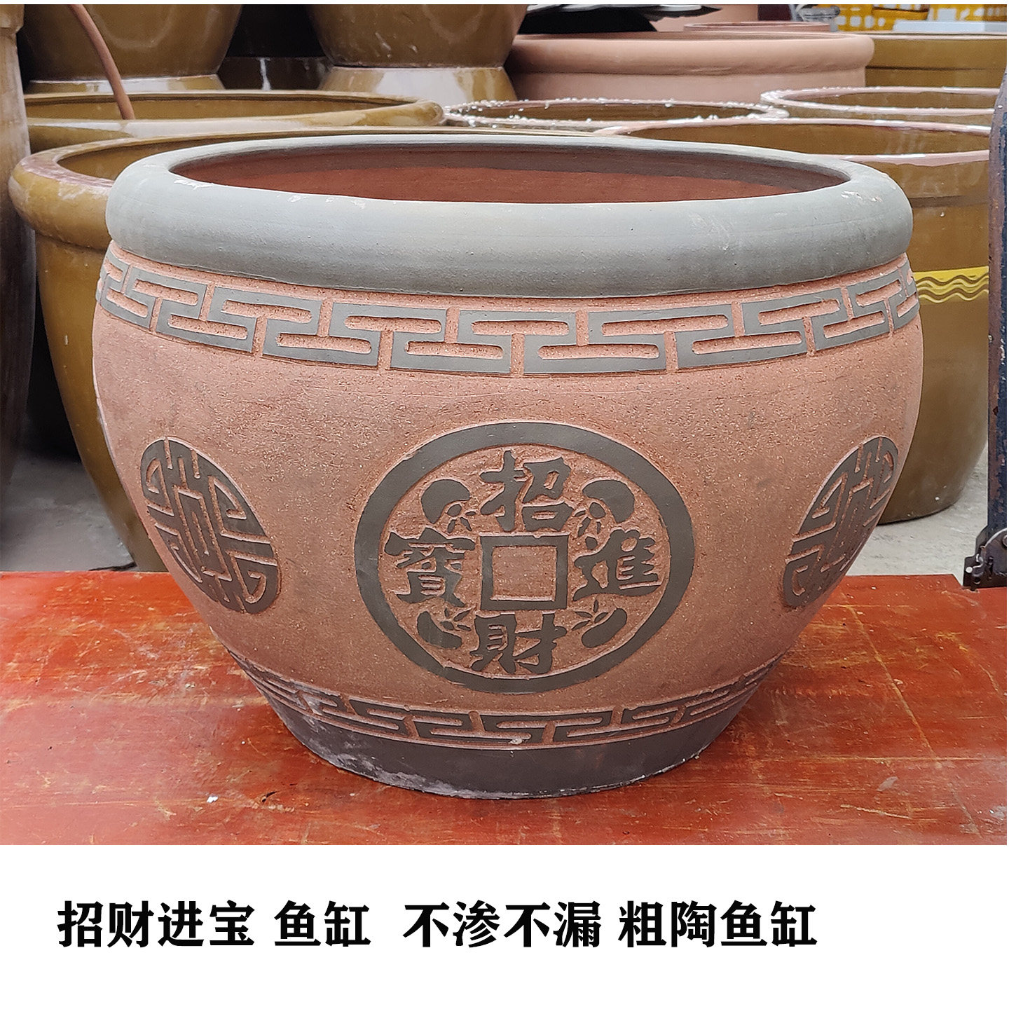 无釉手工粗陶鱼缸园林绿化景观缸庭院别墅门海风水缸地缸,宠物/宠物食品及用品,底柜/落地缸,淘宝优惠券,粉丝福利购,淘宝优惠卷