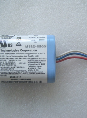 全新原装Zebra斑马MZ220 MZ320打印机锂电池BT17790-2