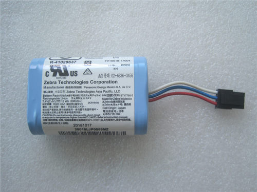 全新原装斑马打印机锂电池Zebra