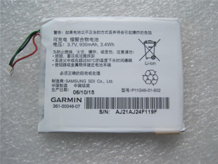 Nuvi 3450 GDR43 Garmin GDR45电池 3590 佳明 3550LM 原装 3490