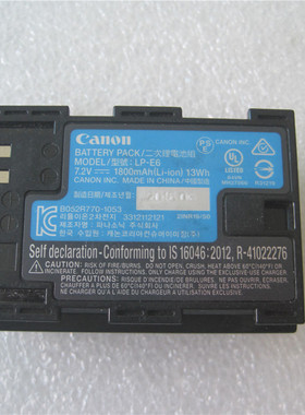 佳能 5D2 5D3 5D4  60D 7D 70D 80D 6D2原装电池LP-E6 LP-E6N