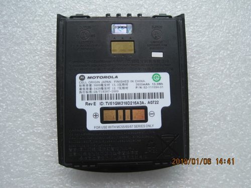 MOTOROLA 摩托罗拉 MC55 MC5590 MC67 MC65 厚电池3600mAh