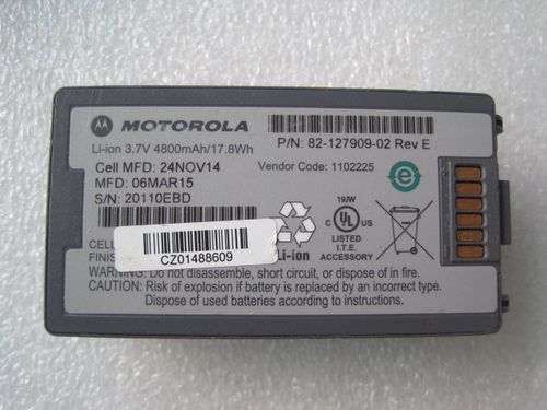 适用摩托罗拉讯宝 MC3190R/G/S厚电池4800毫安82-127909-01/02