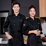 Демисезонный летний тонкий лонгслив для работы, короткий рукав