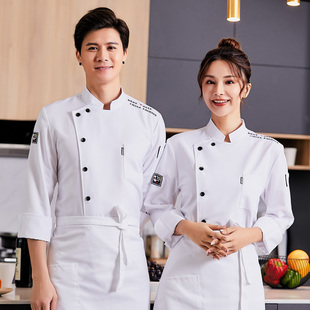 餐饮后厨房工装 酒店厨师服男短袖 面点烘焙厨师工作服长袖 薄款 夏季