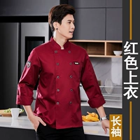 Красный лонгслив