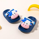 厚底家居儿童洞洞鞋 新款 女外穿软底轻便 2026夏季 小鹿米利男童拖鞋