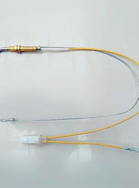 适用光芒燃气嵌入式煤气灶用熄火保护针弯头热电偶感应天然液化气