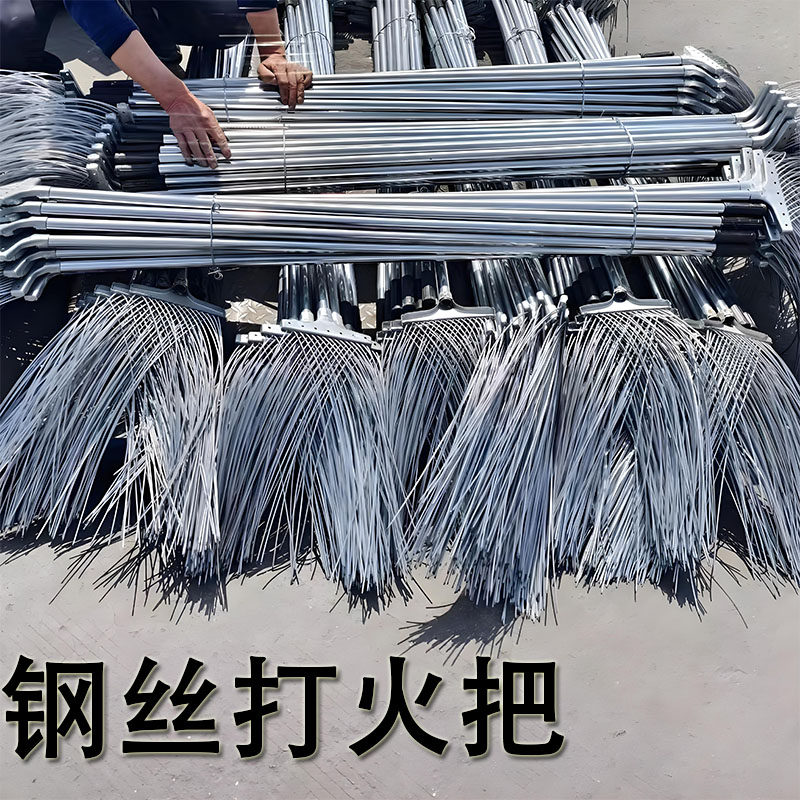 森林火場打火把1.5米三號工具