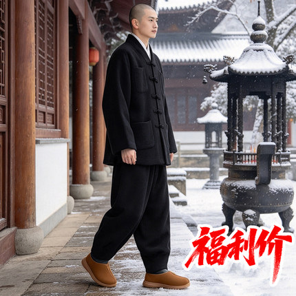 冬季出家僧人小褂大褂加厚保暖羊绒黑灰色和尚比丘短褂免绑腿长袍