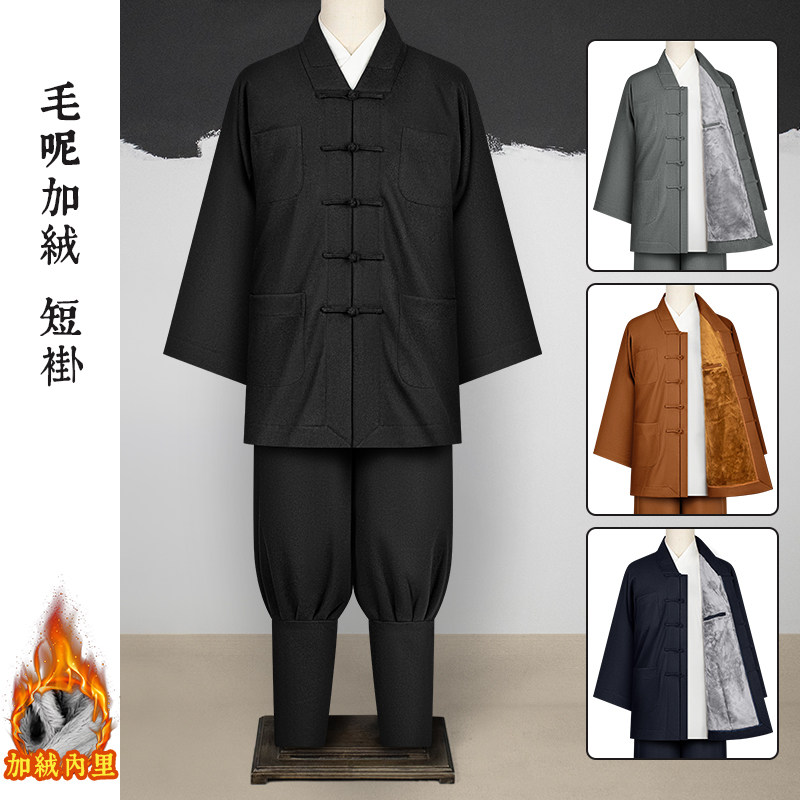 冬季加厚棉衣棉裤毛呢加绒小褂保暖短褂免绑腿男女僧人和尚衣棉袄