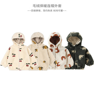 北欧风儿童摇粒绒连帽外套2025秋冬款男女宝宝开衫洋气保暖上衣