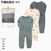 新生儿平角欧美外贸童装 棉质短袖 平脚婴儿爬服宝宝连体衣三件