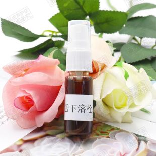 舌下溶栓液草本菌喷剂菌牙龈护理清洁口腔粘膜口腔喷雾