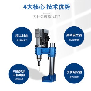 3p4p5p动力头支架us74型立柱支架us92型立柱支架立式支架.-.-.