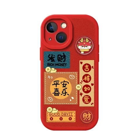 红色y5y35防摔y7y7手机壳6s软壳7vivo2s硅胶龙年3s新款y3适用