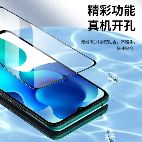 NoteX小米手机贴膜Pro10全屏957210A1钢化膜适用Note红米Note11