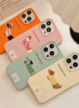 13新款11苹果手机壳卡通刺绣软12ProiPhone15promax皮质腊肠狗14