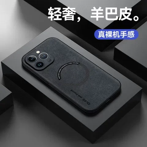 Pro磁吸羊巴皮全包114Pro手机壳promax硬壳2防摔商务苹果1315
