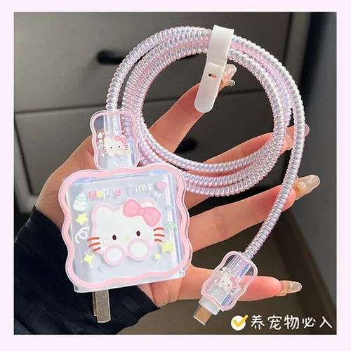 手机适用于保护绳保护套防折断咬线器OPPO67w80w100w充电器数据线