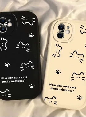 适用11510手机壳女生防摔9线条nova12女款8可爱猫咪nova软华为m/7