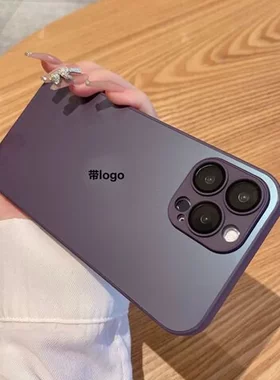 适用13PCiPhone17promax质感手机壳防摔/保护套15苹果/原机全包14