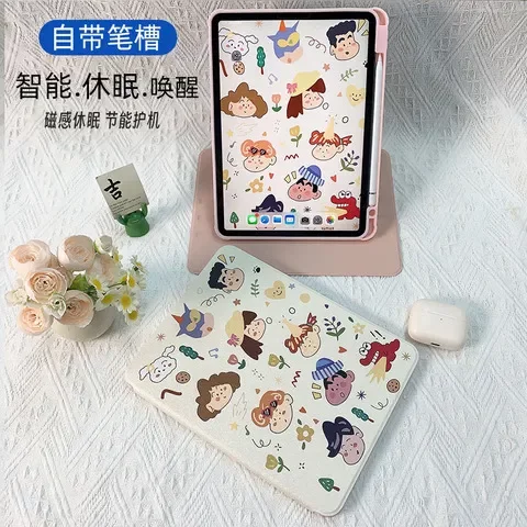 保护套Pro蜡笔小新9苹果78代10.2Air平板亚克力适用彩绘壳ipad/11