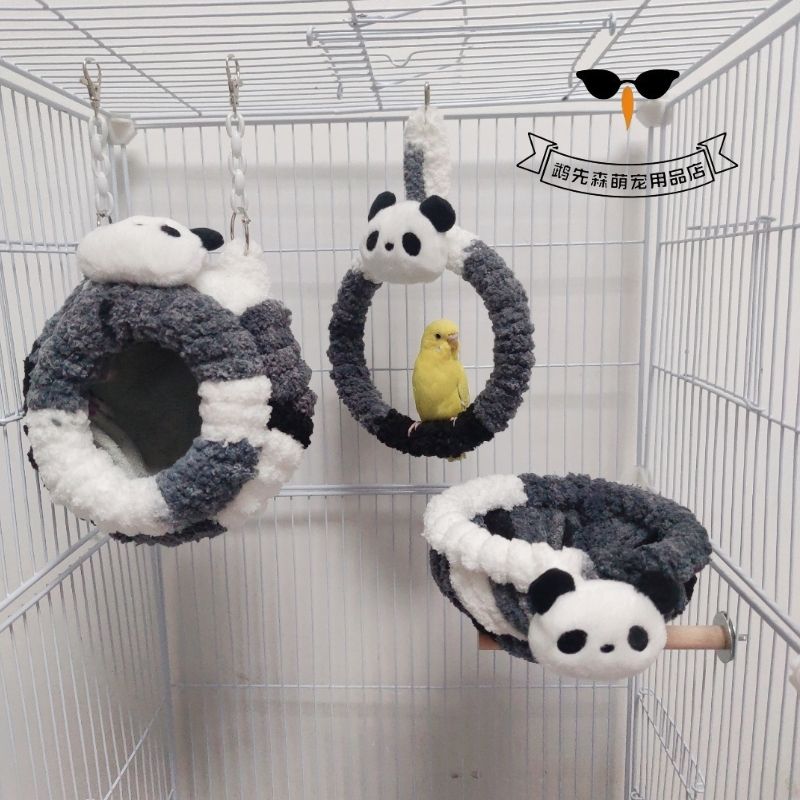 鹦鹉保温过冬鸟巢虎皮牡丹毛绒加厚棉窝鸟窝保暖防寒悬挂鸟笼造景