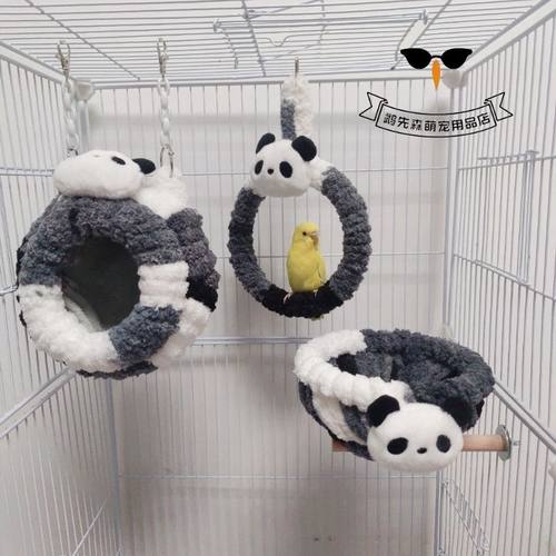 鹦鹉保温过冬鸟巢虎皮牡丹毛绒加厚棉窝鸟窝保暖防寒悬挂鸟笼造景