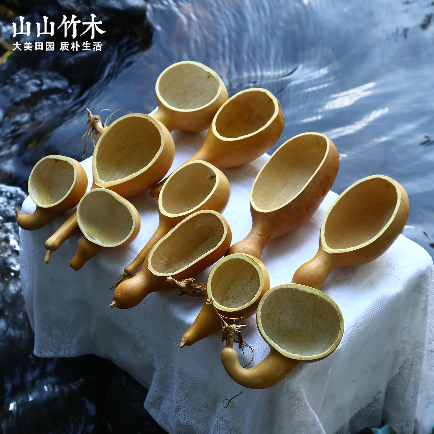 山山竹木葫芦水瓢天然葫芦瓢舀米面大小瓢水勺家用盛具工艺品摆件