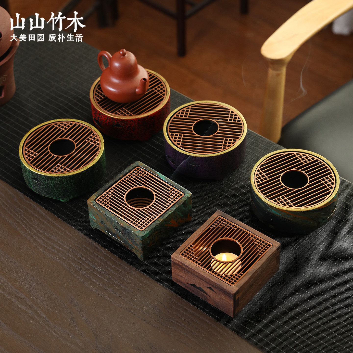 漆器温茶炉花茶壶蜡烛煮茶炉手作做旧提香器烘茶保温中式暖茶氛围