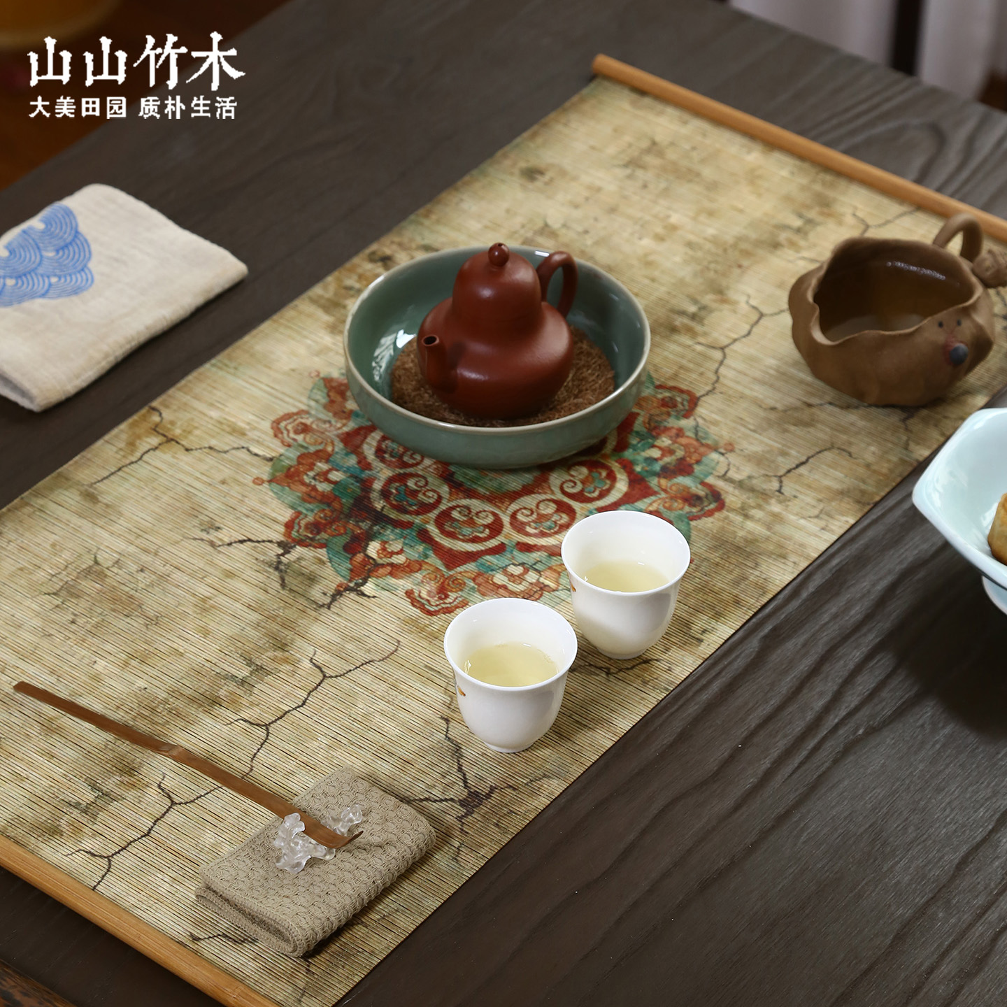 敦煌竹丝茶席新中式手工精编中国风禅意茶席子便携式茶垫茶帘茶道