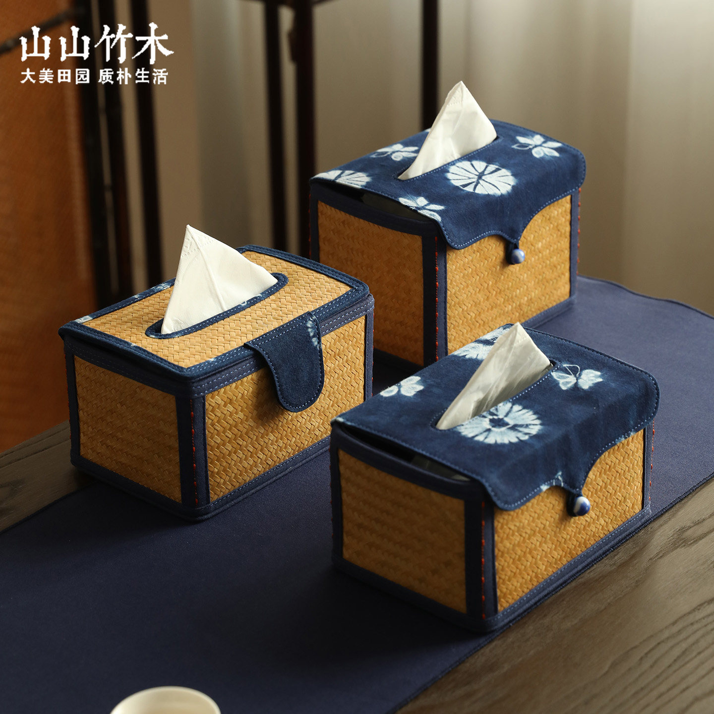 中古风扎染竹编磁吸纸巾盒图片