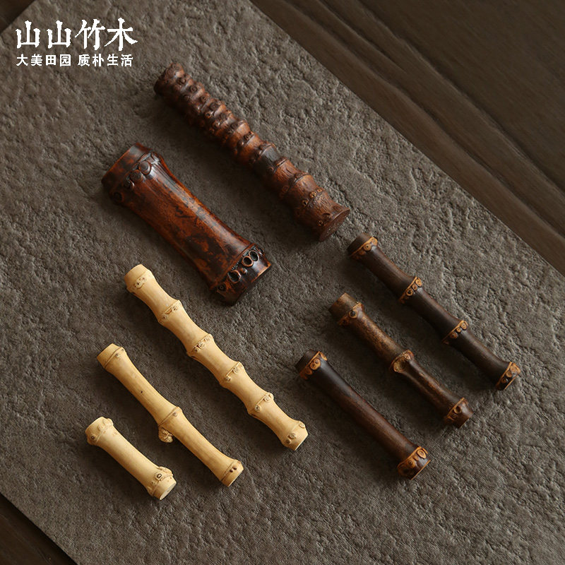 山山竹木竹编搁置天然竹根茶搁架茶针茶夹茶扒茶枕笔搁笔架筷子架,餐饮具,茶道/零配,淘宝优惠券,粉丝福利购,淘宝优惠卷