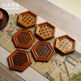山山竹木六角形杯垫竹制隔热垫创意茶杯垫杯托茶托点心盘茶道配件